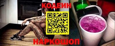 прущая мука Татарск