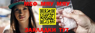 кокс Тверь