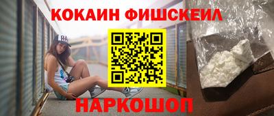 кокс Тверь