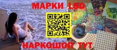 прущая мука Татарск