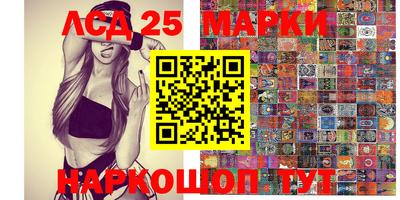 прущая мука Татарск