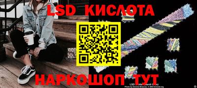mdpv Тара