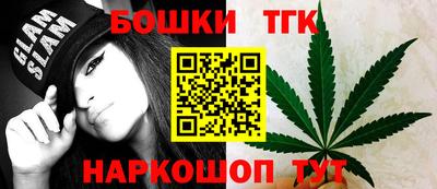 кокс Тверь