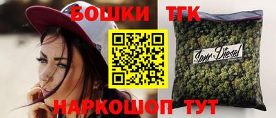 кокс Тверь