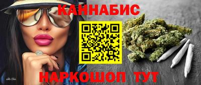 прущая мука Татарск