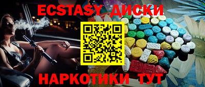 кокс Тверь