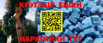 кокс Тверь