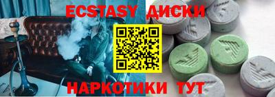 mdpv Тара