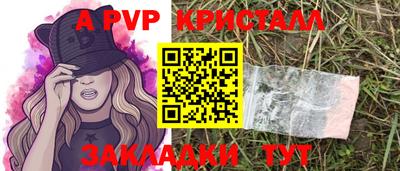 кокс Тверь