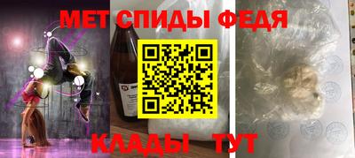 прущая мука Татарск