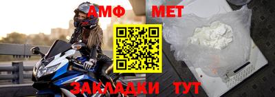 кокс Тверь