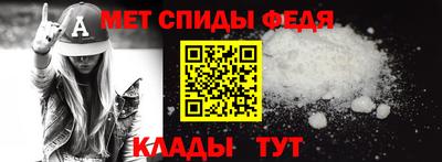 mdpv Тара