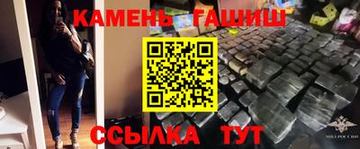 mdpv Тара
