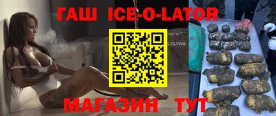 mdpv Тара