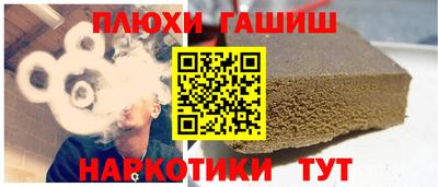 mdpv Тара