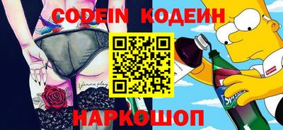 кокс Тверь