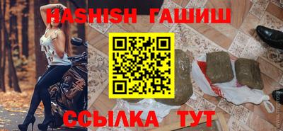 кокс Тверь