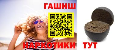 mdpv Тара