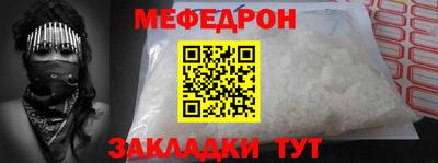 кокс Тверь